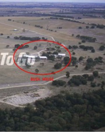 Технофобиите на знаменитостите