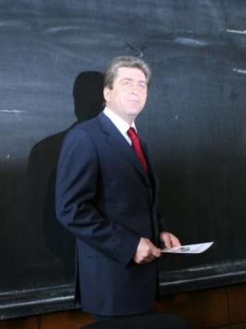 Даскал Гоце иска това