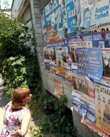 Опозицията иска референдум за избирателната система