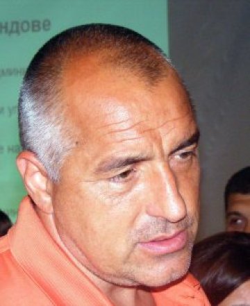 Бутат още едно ромско гето в София