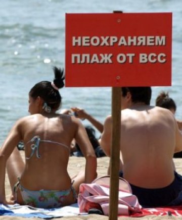 Плажовете на &ldquo;Златни пясъци&rdquo; &ndash; без спасители
