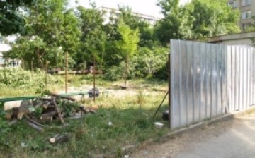 Как се превзема малка градинка в София