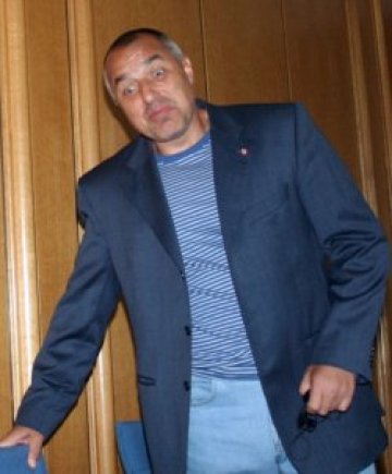 ГЕРБ набира висококвалифицирани