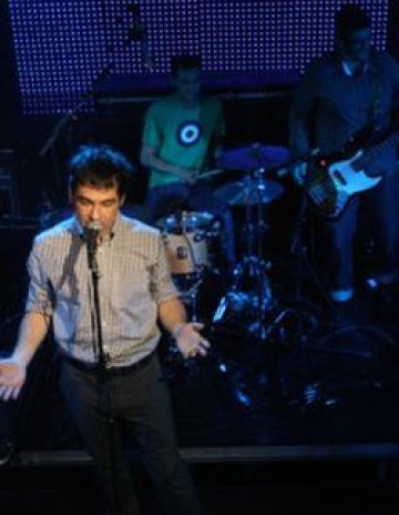 Остава Rocks!