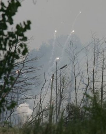 Челопеченският взрив сбира КСНС