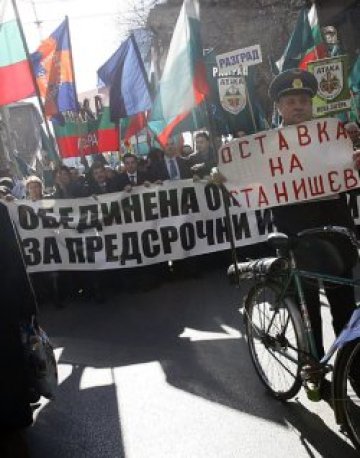 На опозицията й мина, отказа се от бойкот