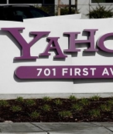 Yahoo с 18% спад на печалбата, приходите се увеличават
