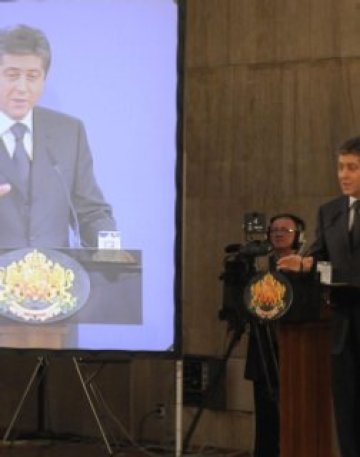 Многострадалний Първанов