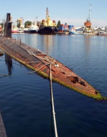 &quot;Надежда&quot; става музей