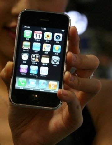 Фенове и хакери на iPhone, събирайте се!