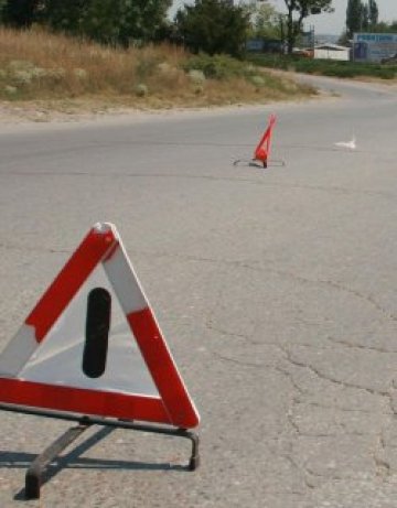 Нов шеф на "Пътна инфраструктура"