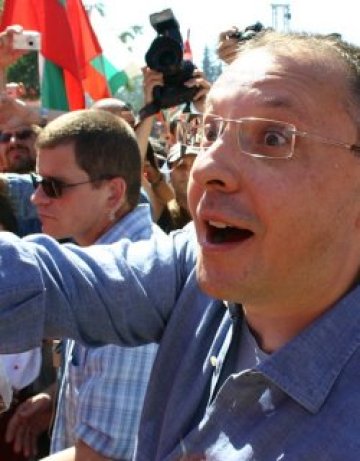 Станишев бил мъничко и смешничко. Що е то?