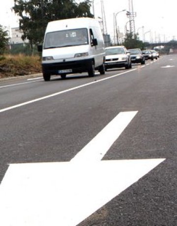 Хора и улици