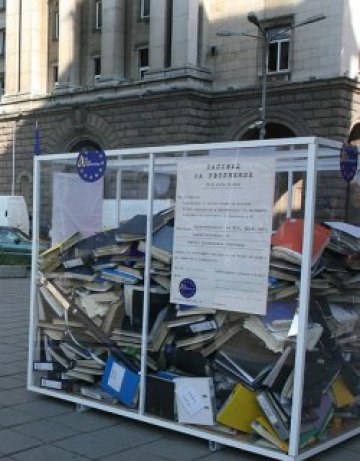 УВО &#039;08 не допадна на премиера