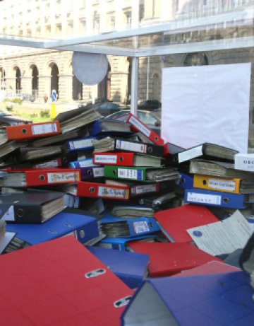 Урна тук, урна там