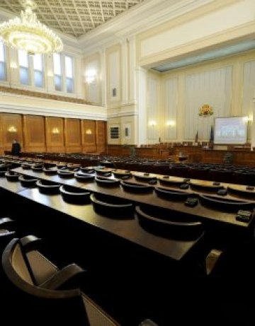 Парламентарни сценарии 2009