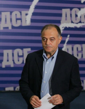 Заплашена е патерицата на комунизма &ndash; Доган, сочат от ДСБ