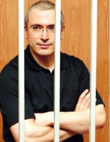 САЩ искат справедлив процес за Ходорковски