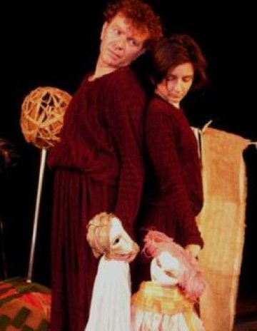 И куклата е човек