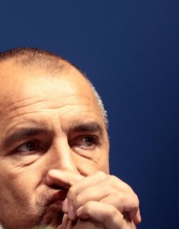 От бат' на дяд' Бойко