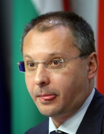 Станишев, ти тапия за ватман имаш ли?