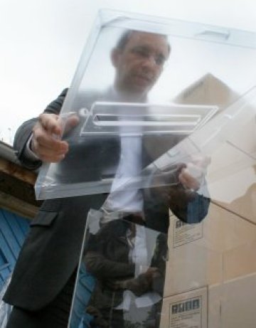 39 млн. лв. за Избори '09