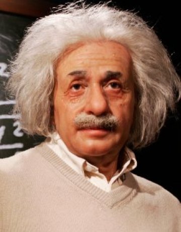 Вярно било! Ъъъ... E=MC&#178;