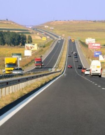 НАПИ вече си има директор