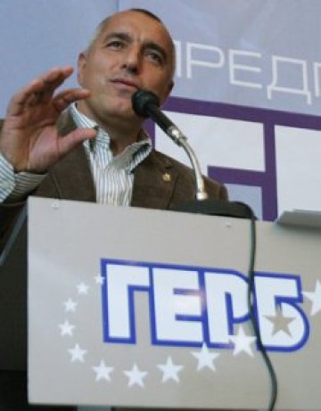 Неформалният Бойко става формален Борисов на ГЕРБ