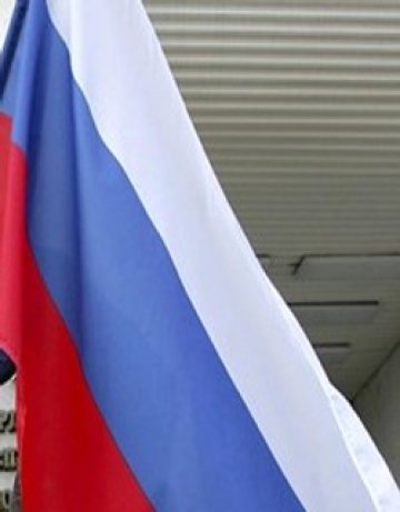 Руско-американски военни консултации ще се проведат в Москва