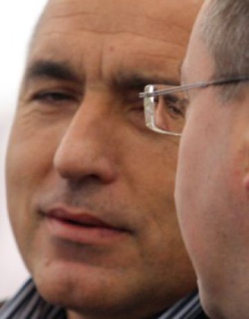 Виж кой говори!