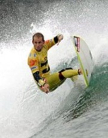 Е т'ва е работа!