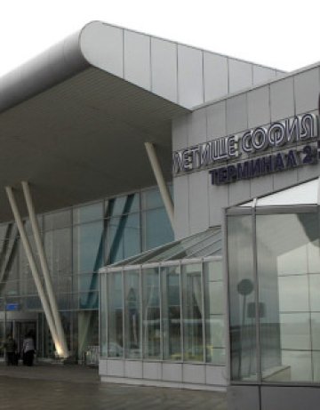 Въпреки мъглата. Летище София работи нормално