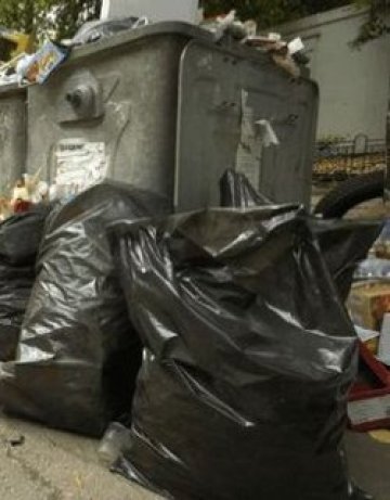 300 лв. такса смет в центъра на София