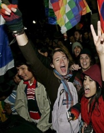 Боливия с нова конституция