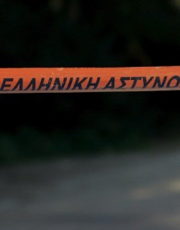 Опит за атентат срещу полицейски участък в Гърция