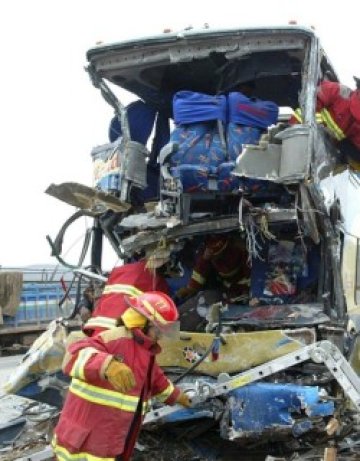  20 души загинаха при инцидент в Перу