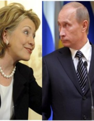 Путин и Клинтън на сгледа в Пловдив
