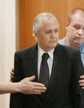 Хага оправда Милан Милутинович