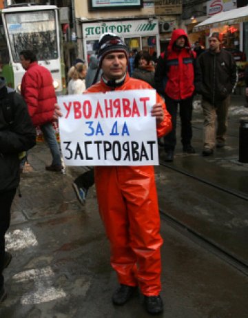 Точно в петък! Еколози блокираха движението по &quot;Раковски&quot;