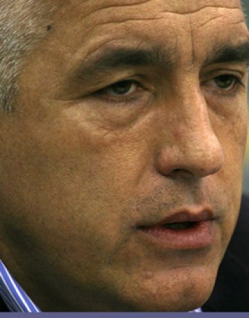 Роми: ГЕРБ нарушава конституцията