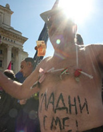 Кремиковци пред фалит