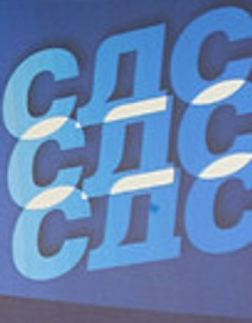 Софийската организация на СДС няма да си ходи от синята партия