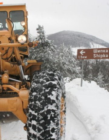 70 см сняг на Шипка