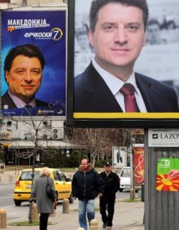 Македония избира измежду седмина за президент