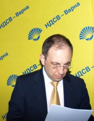 Жълт вой: Не искаме с ДПС