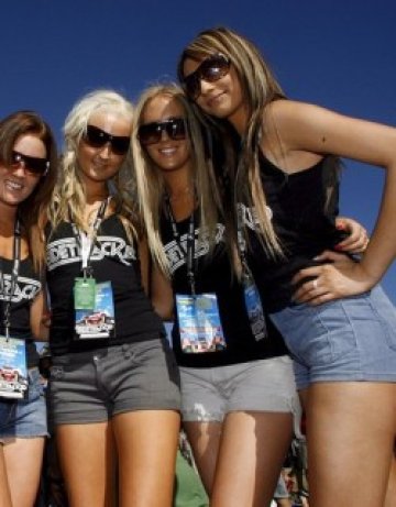 Сестрите носели щастие, а братята &ndash; нещастие