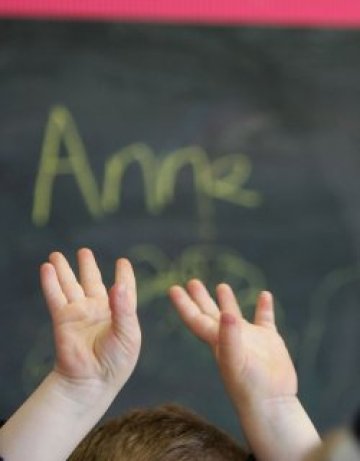 И деца, днес ще псуваме!