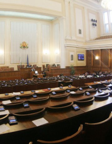 Пет партии в парламента, прогнозират от НЦИОМ