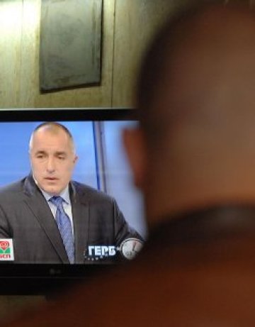 ГЕРБ иска връщане на ГДБОП